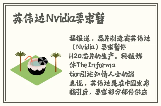 儿子耕种母亲的田地的寓意