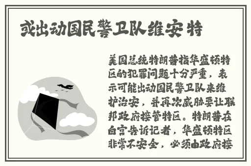 啊啊啊啊啊好大用力插好大视频